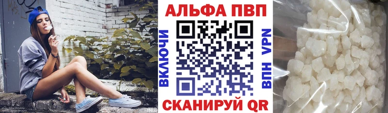 APVP СК КРИС Кологрив