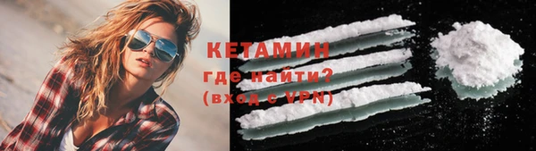 марихуана Гусь-Хрустальный