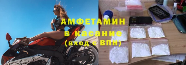 бутик Пролетарск