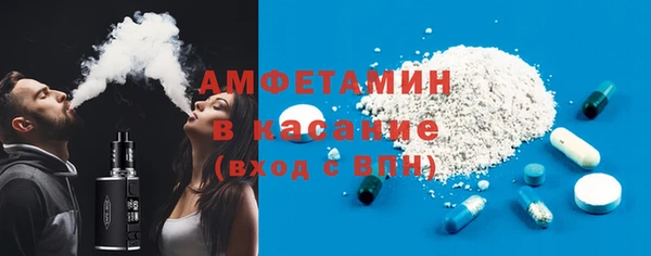 марихуана Гусиноозёрск