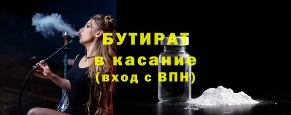 spice Гусев