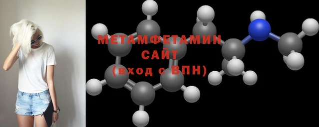 spice Гусев